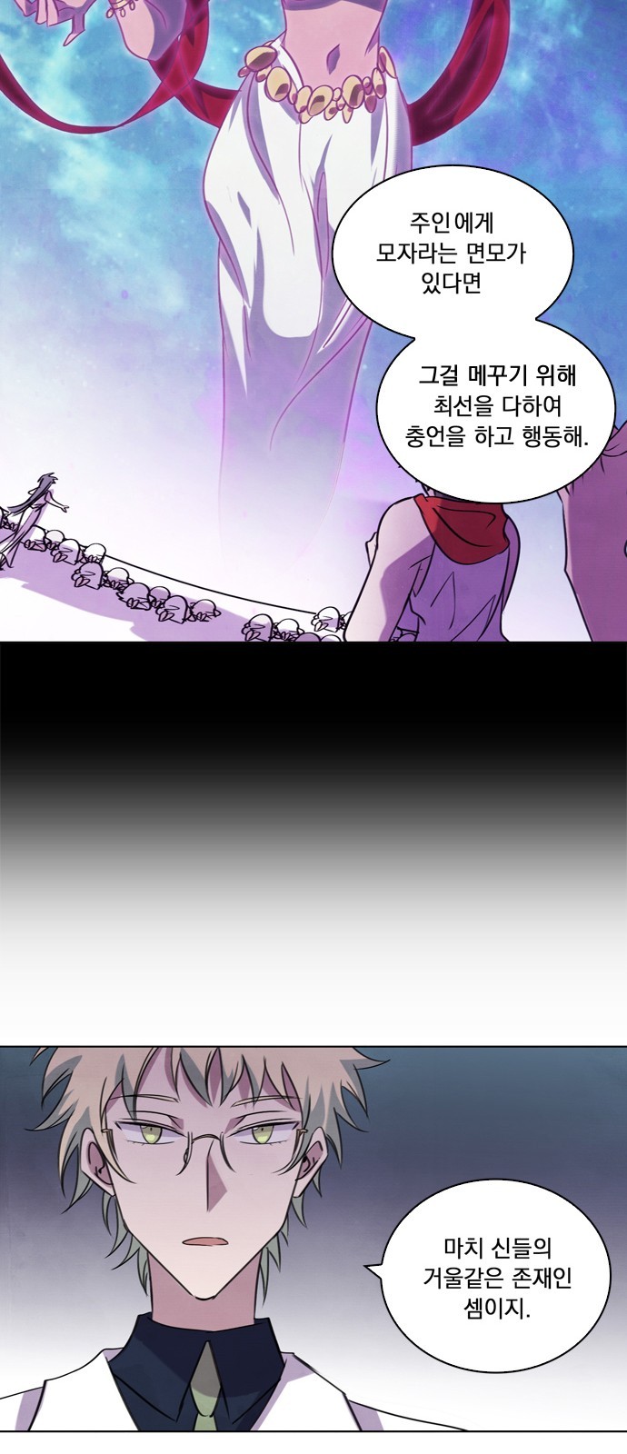 30 페이지