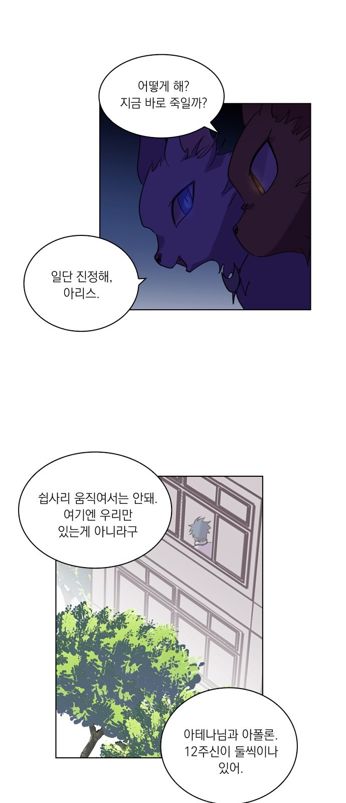 17 페이지