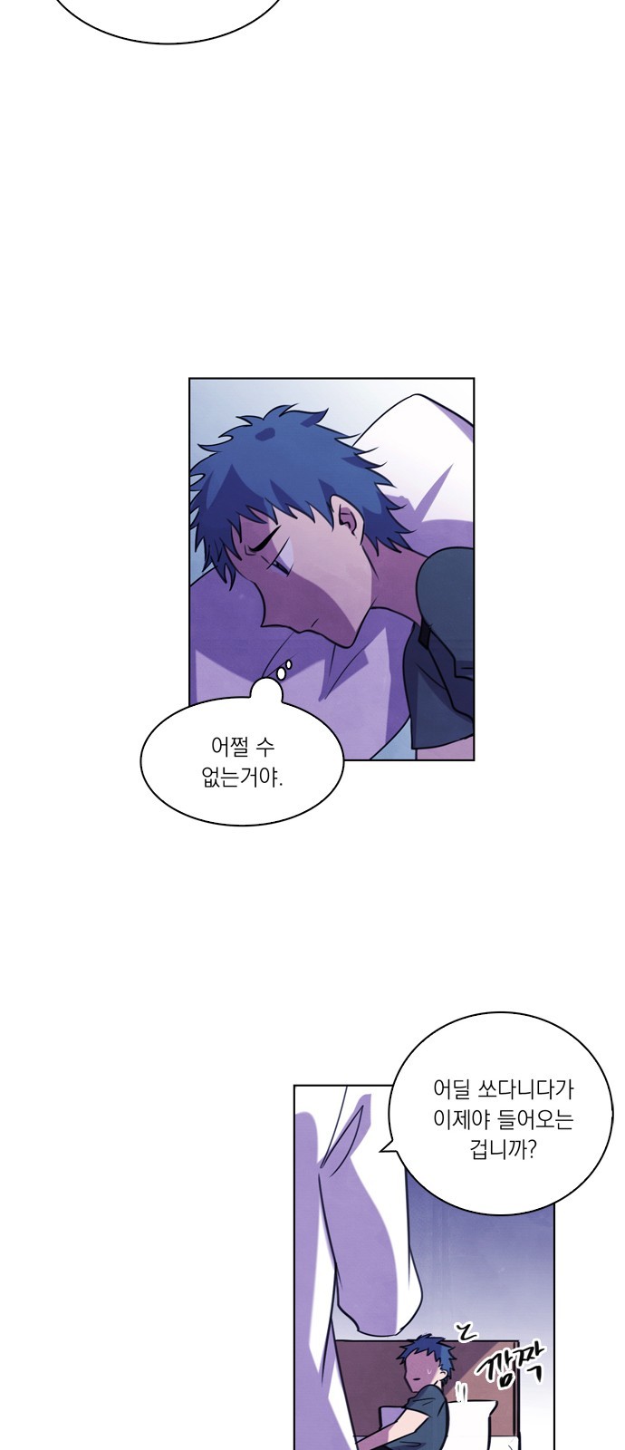 45 페이지
