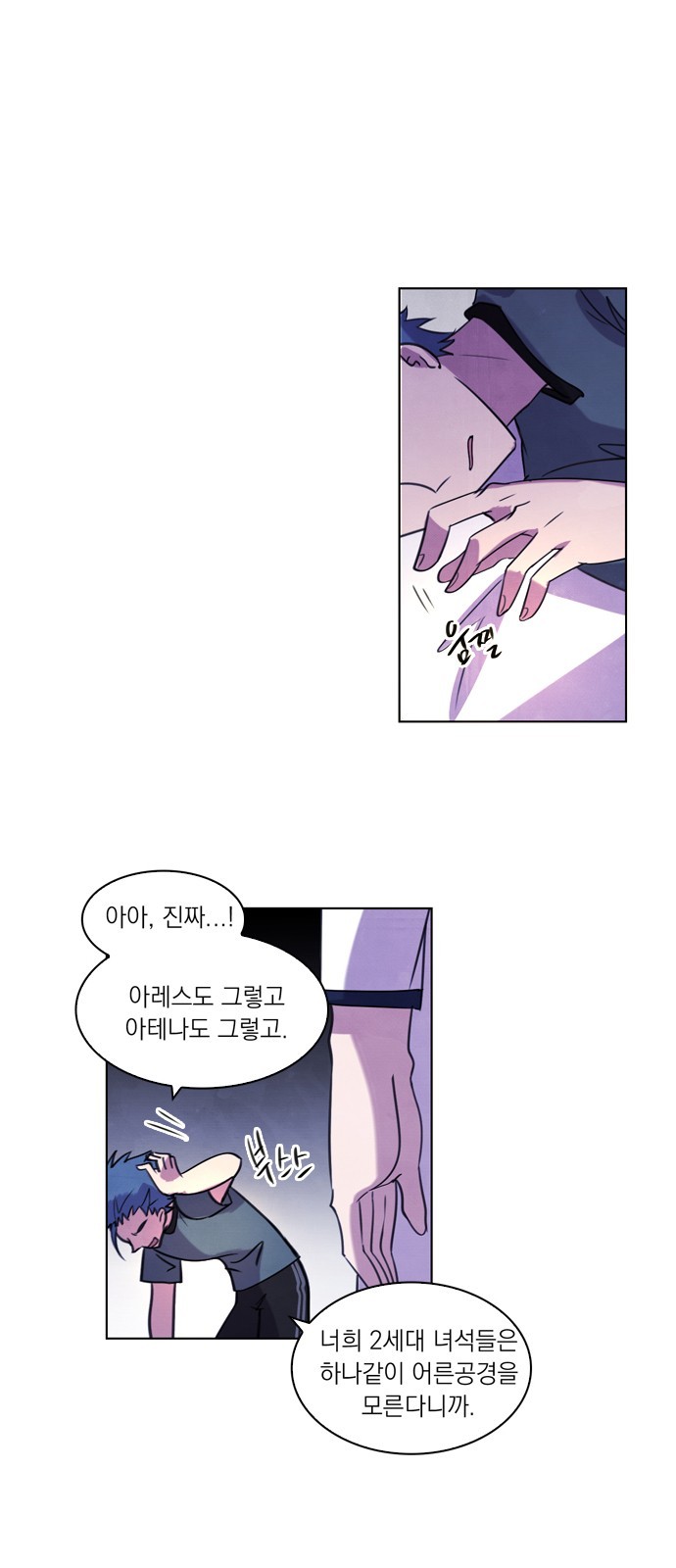 11 페이지