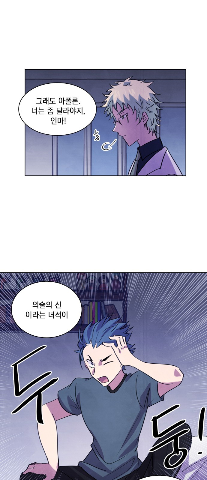 12 페이지