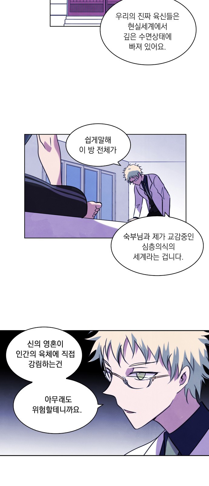 17 페이지