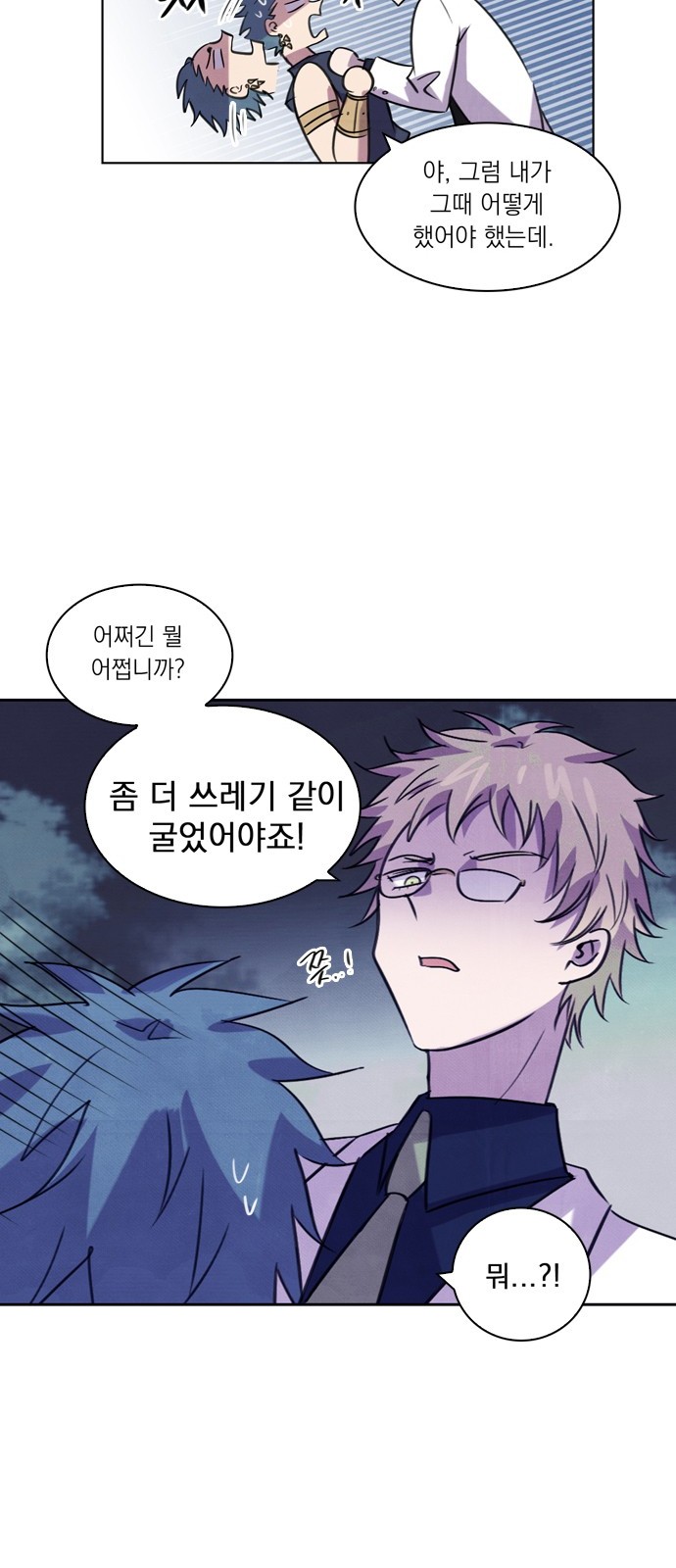 35 페이지