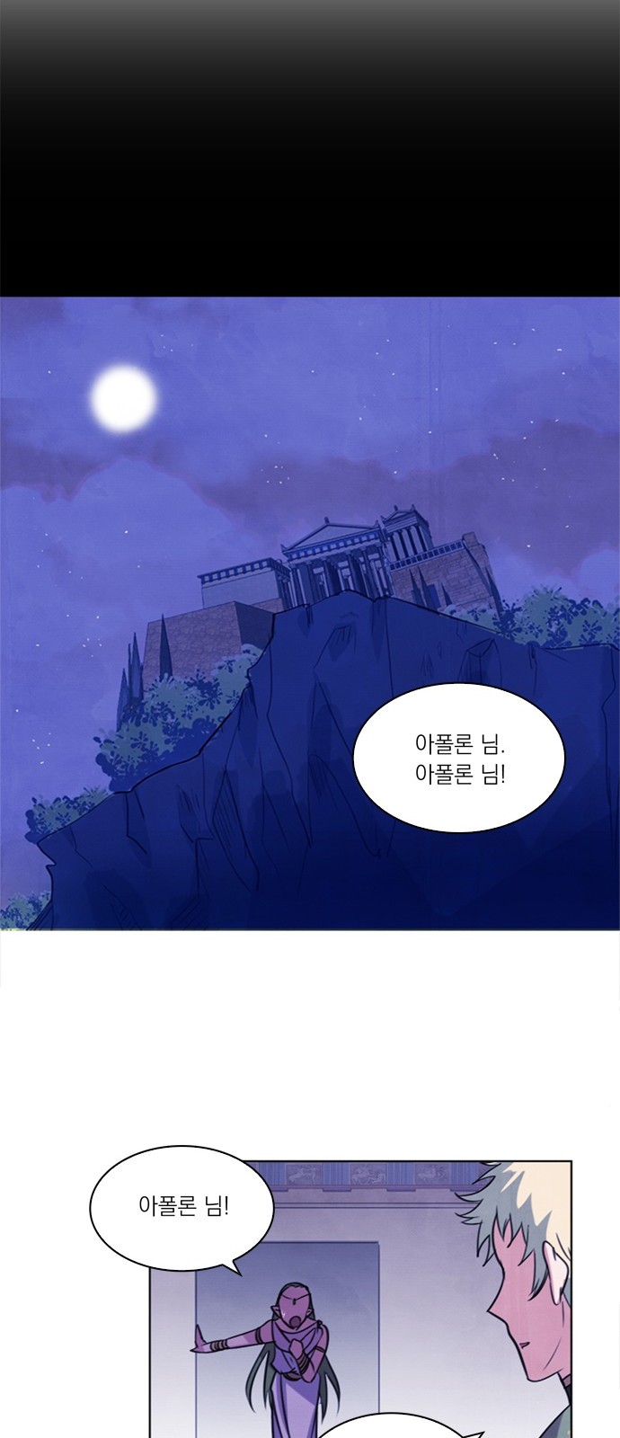41 페이지