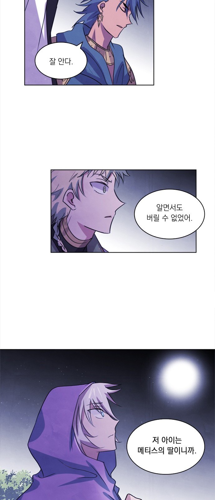 50 페이지
