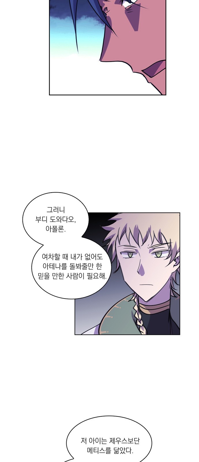46 페이지