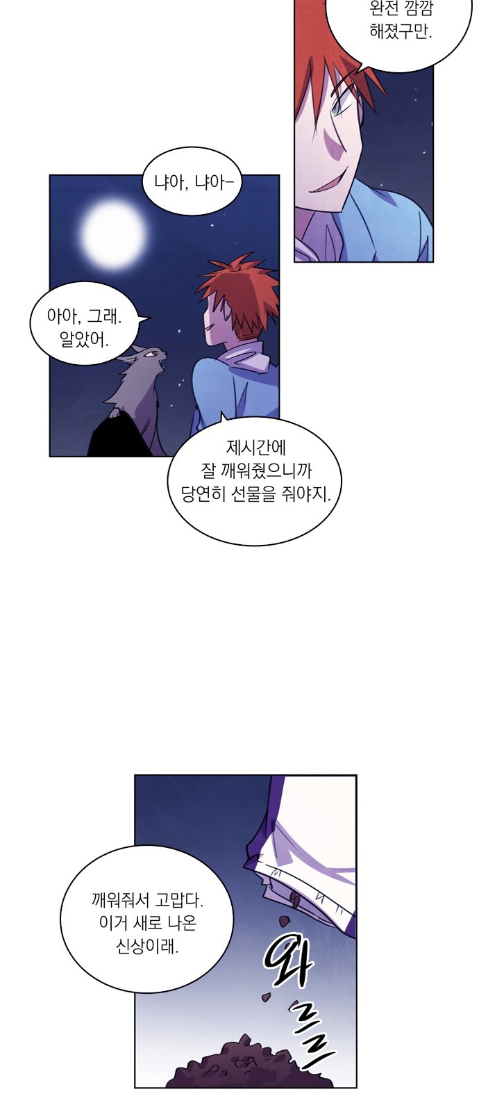 40 페이지