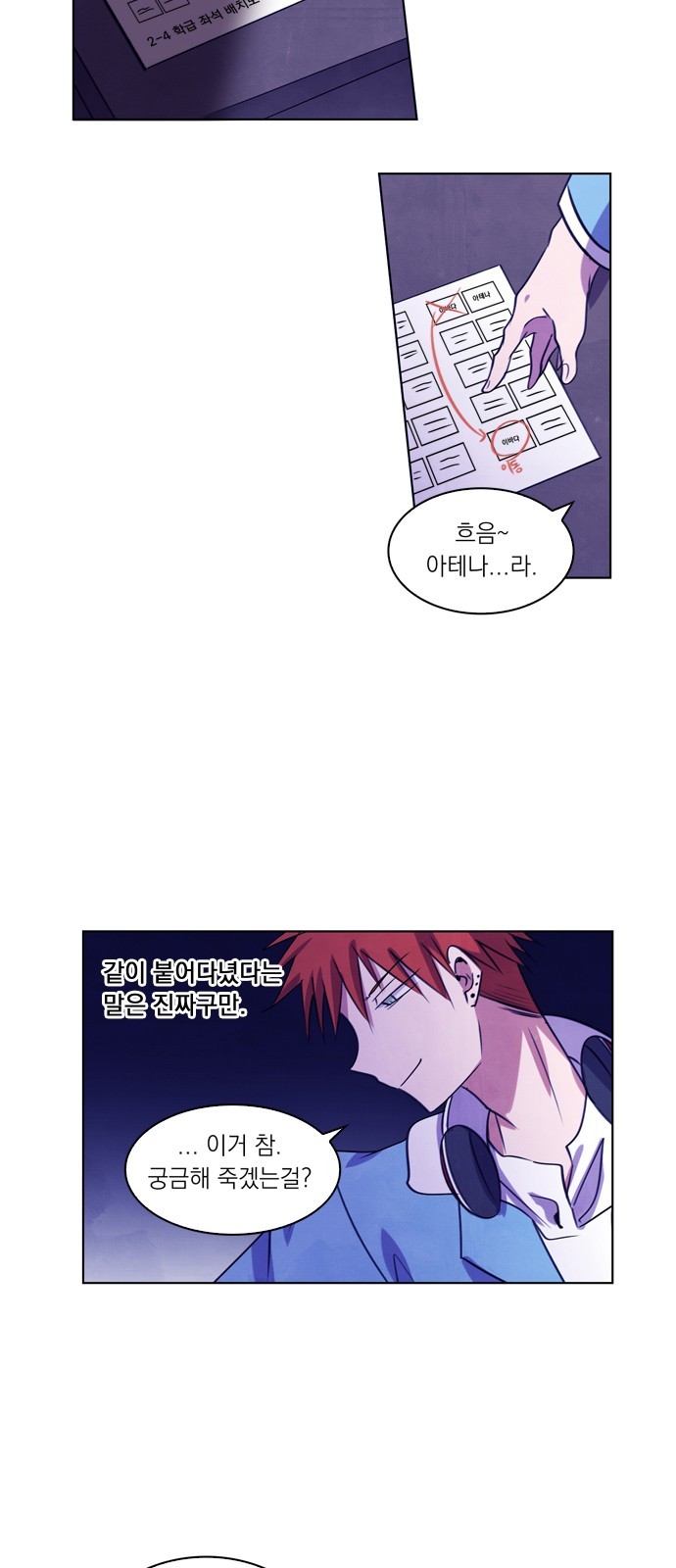 46 페이지