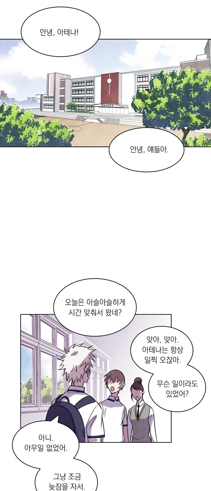 47 페이지