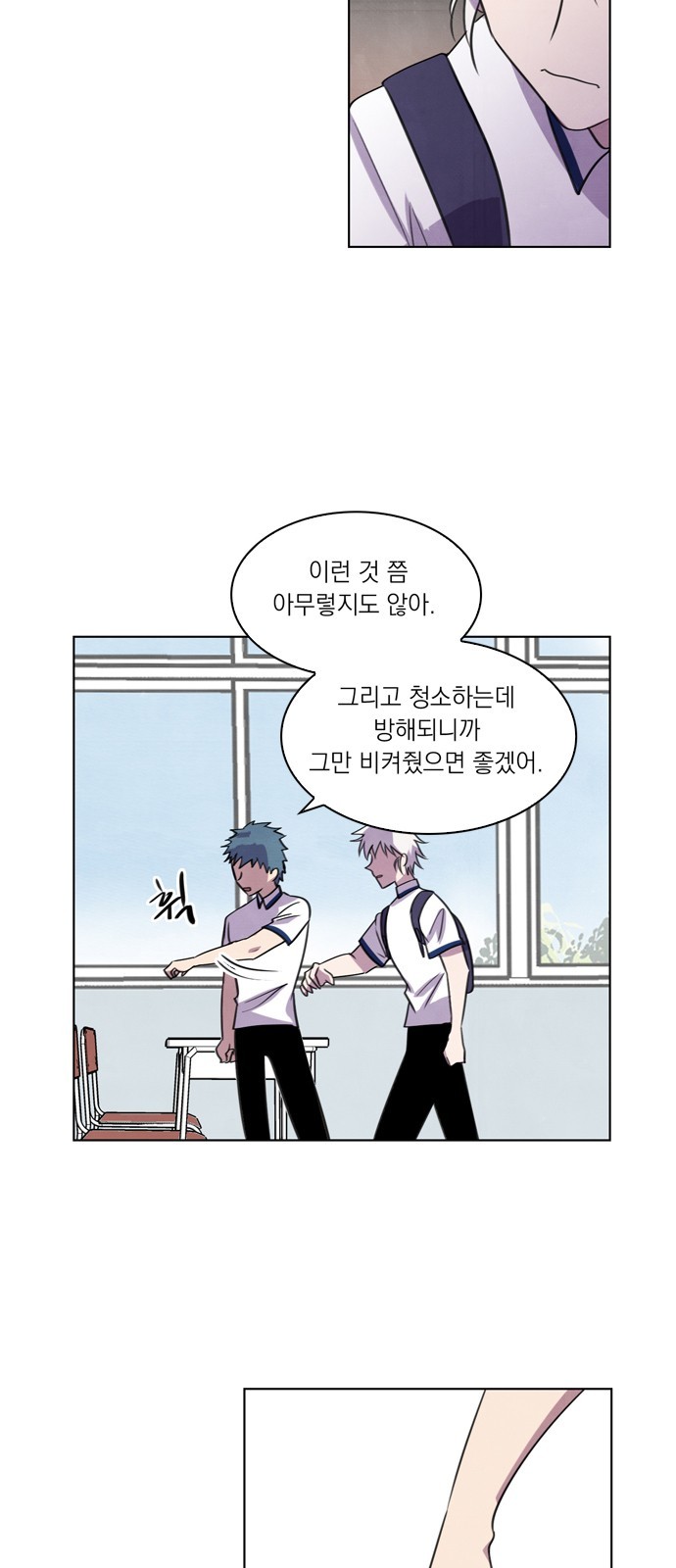 10 페이지