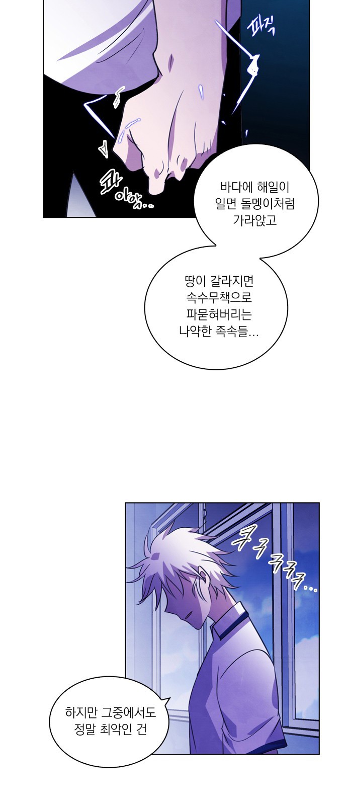 17 페이지