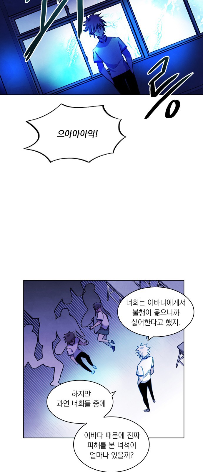 20 페이지