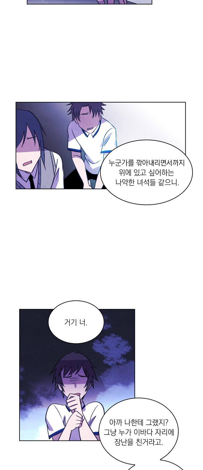 22 페이지