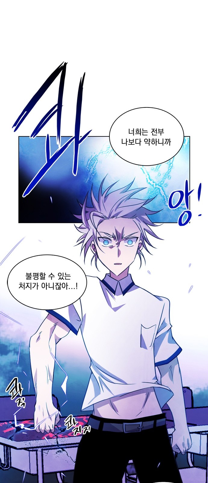 24 페이지