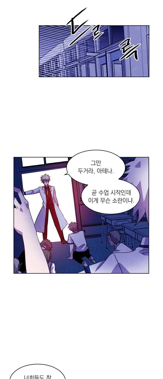 31 페이지