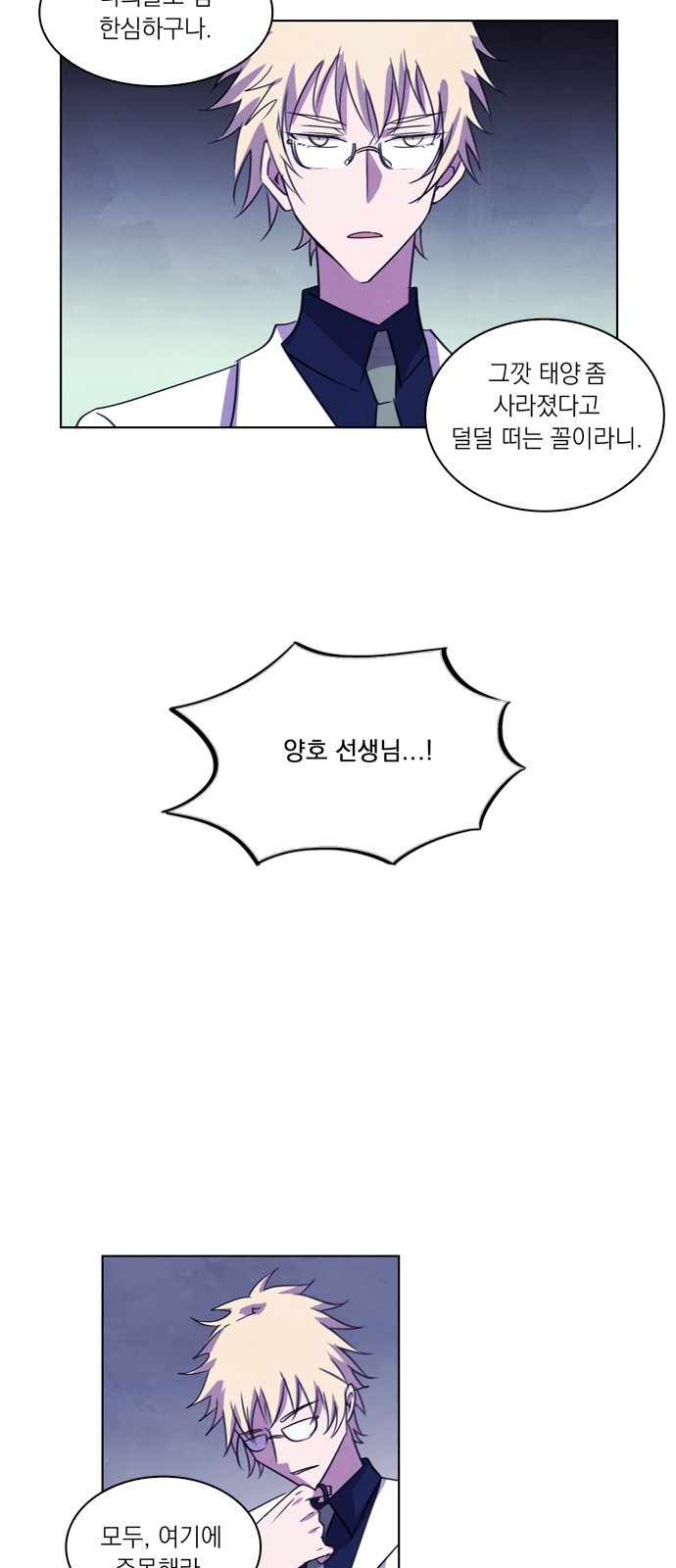 32 페이지