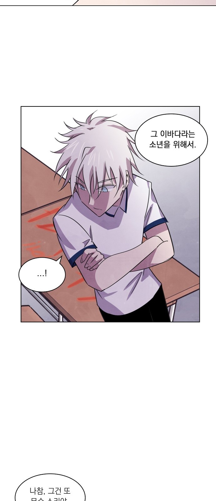 40 페이지