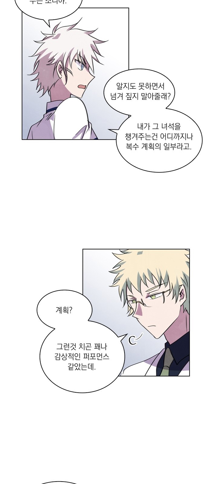 41 페이지