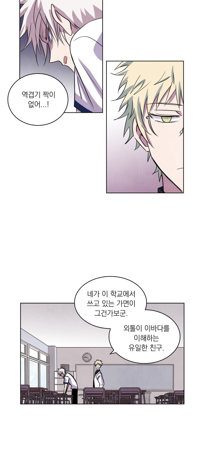 45 페이지