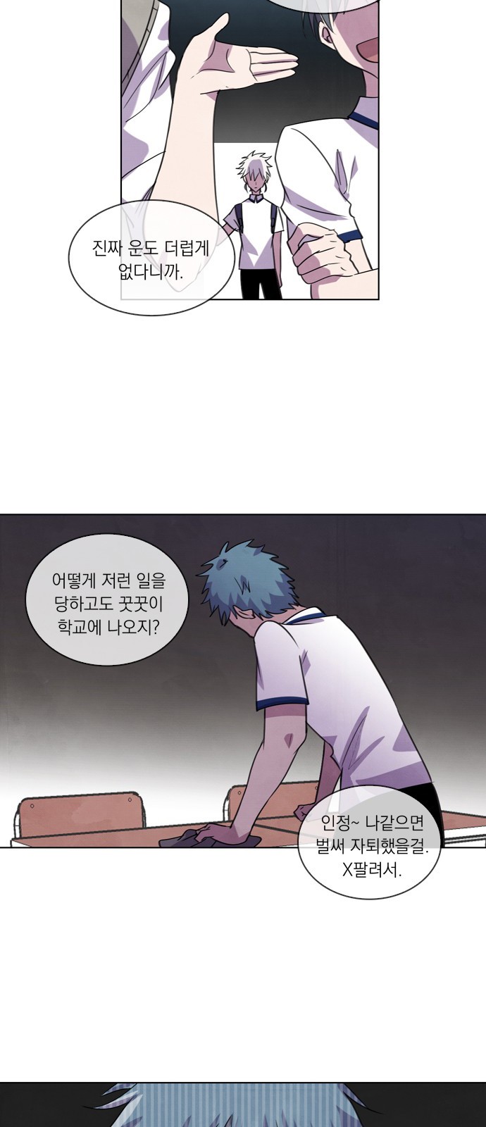 5 페이지