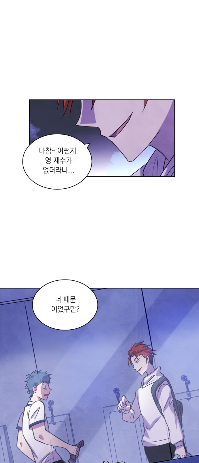 10 페이지