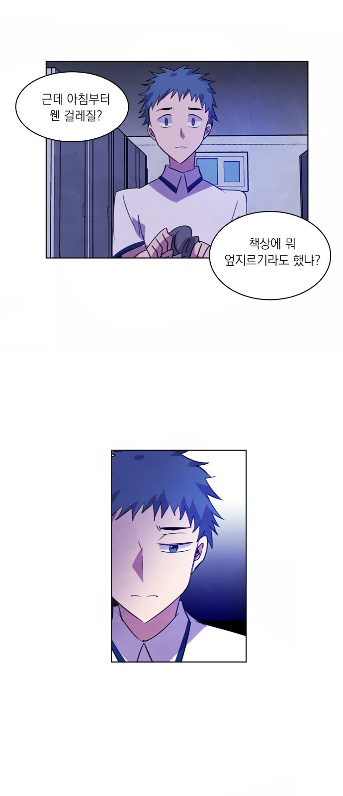 15 페이지