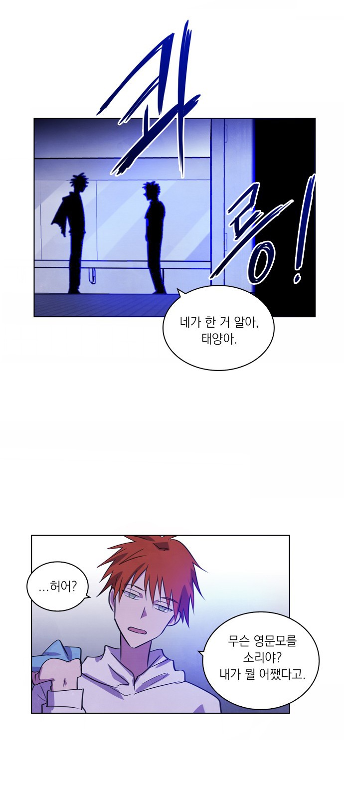 16 페이지