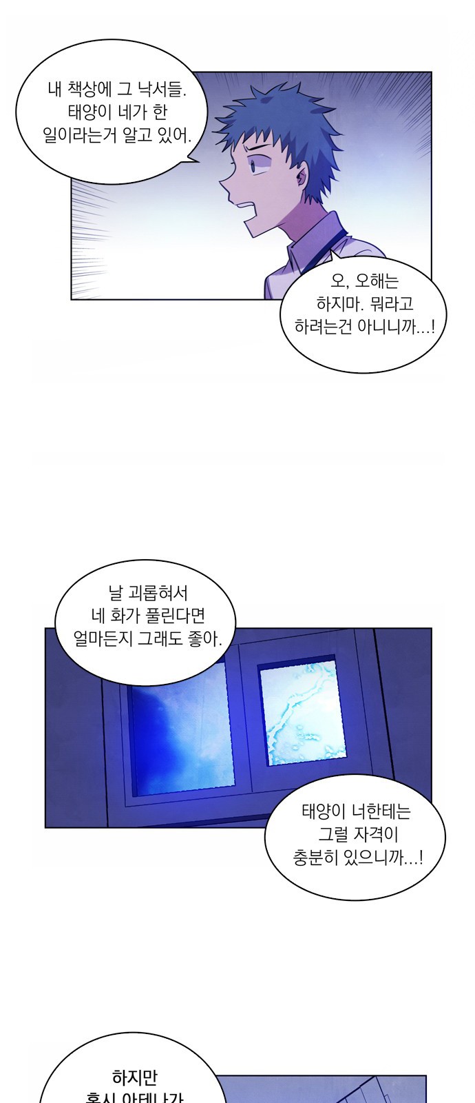 17 페이지