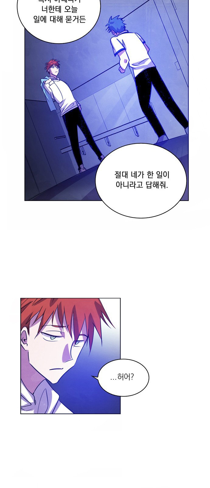 18 페이지