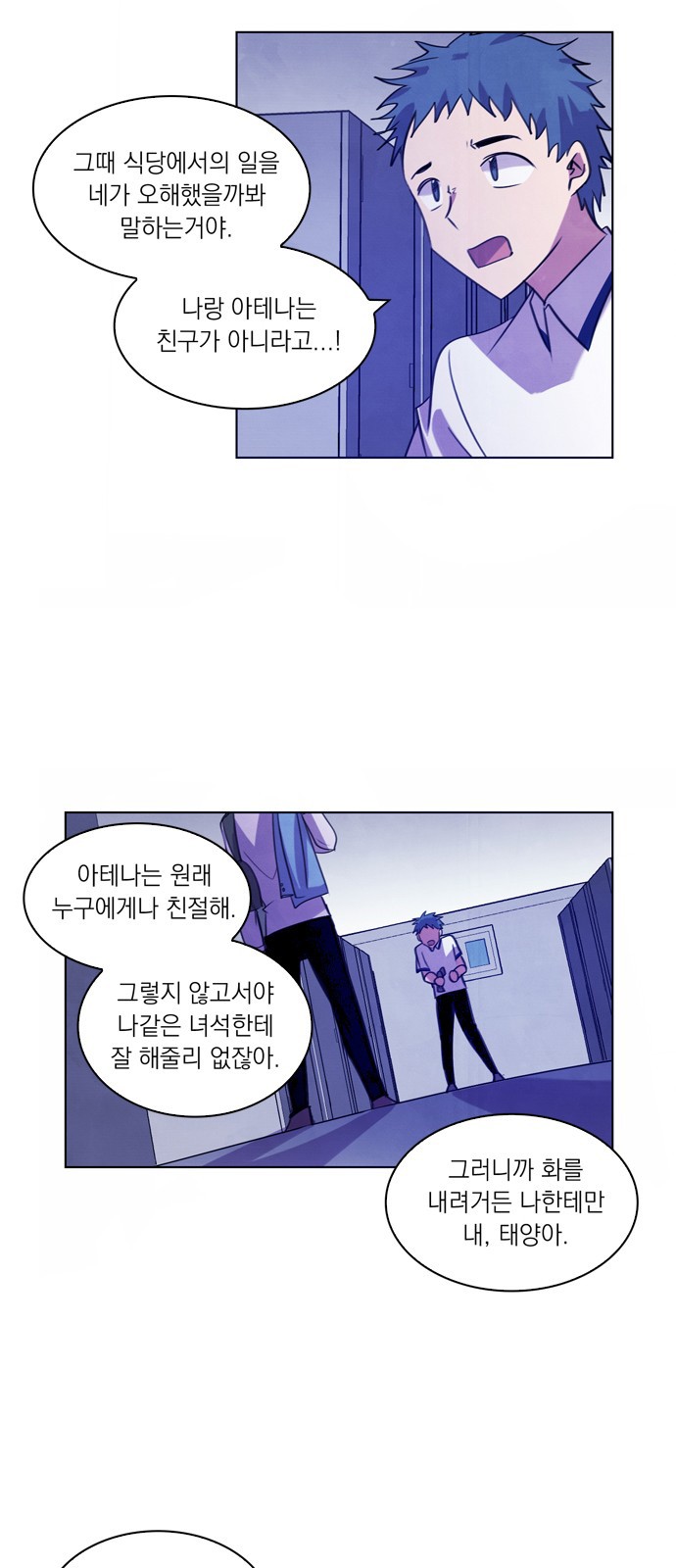 19 페이지