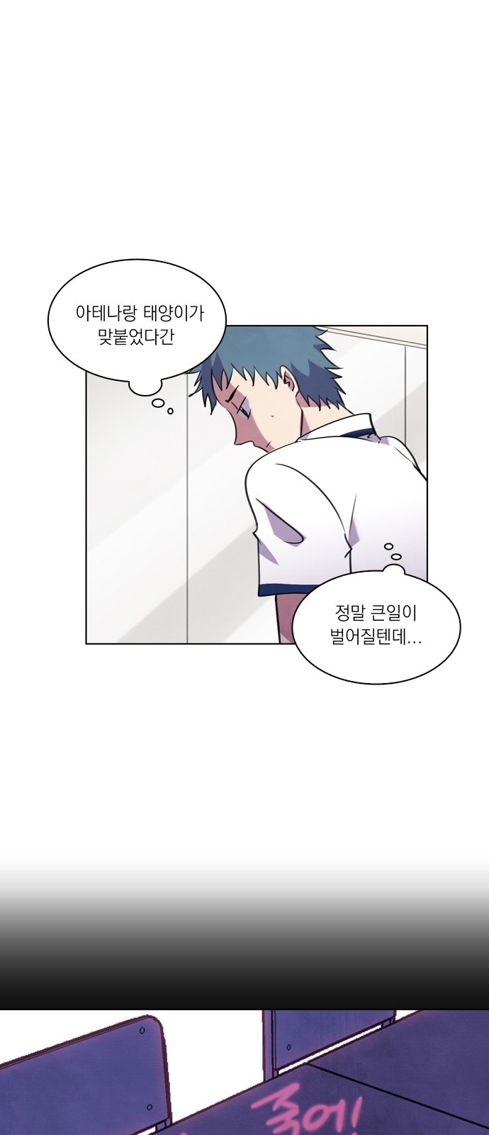 3 페이지