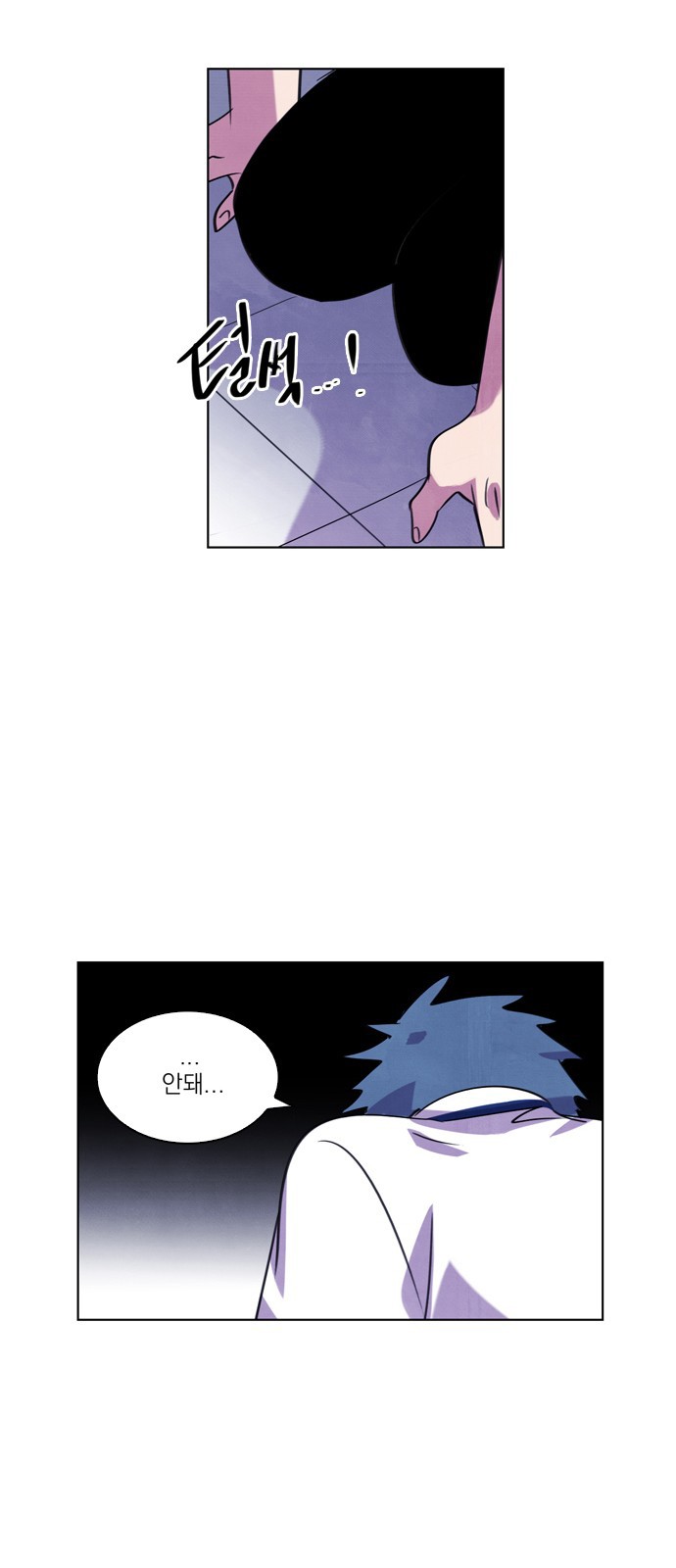 39 페이지