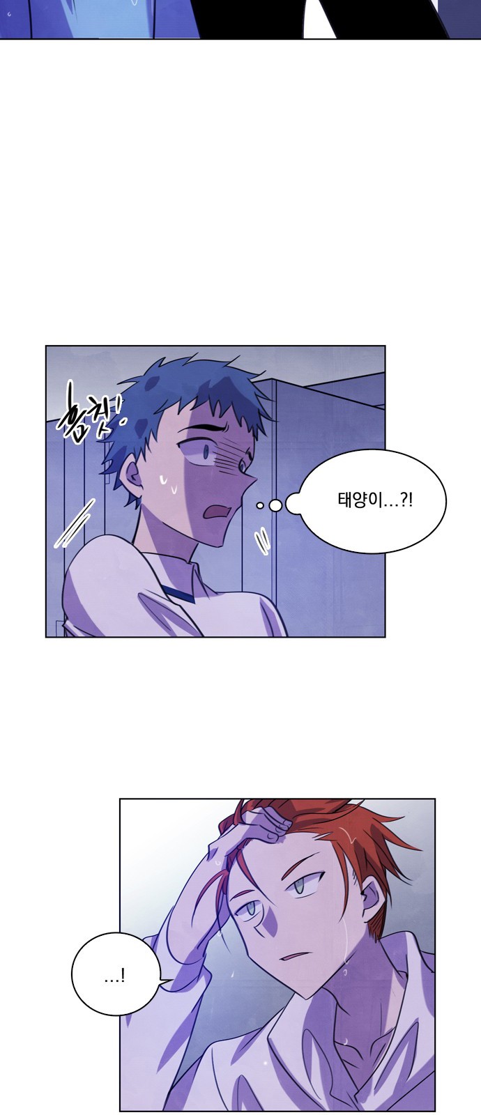 9 페이지