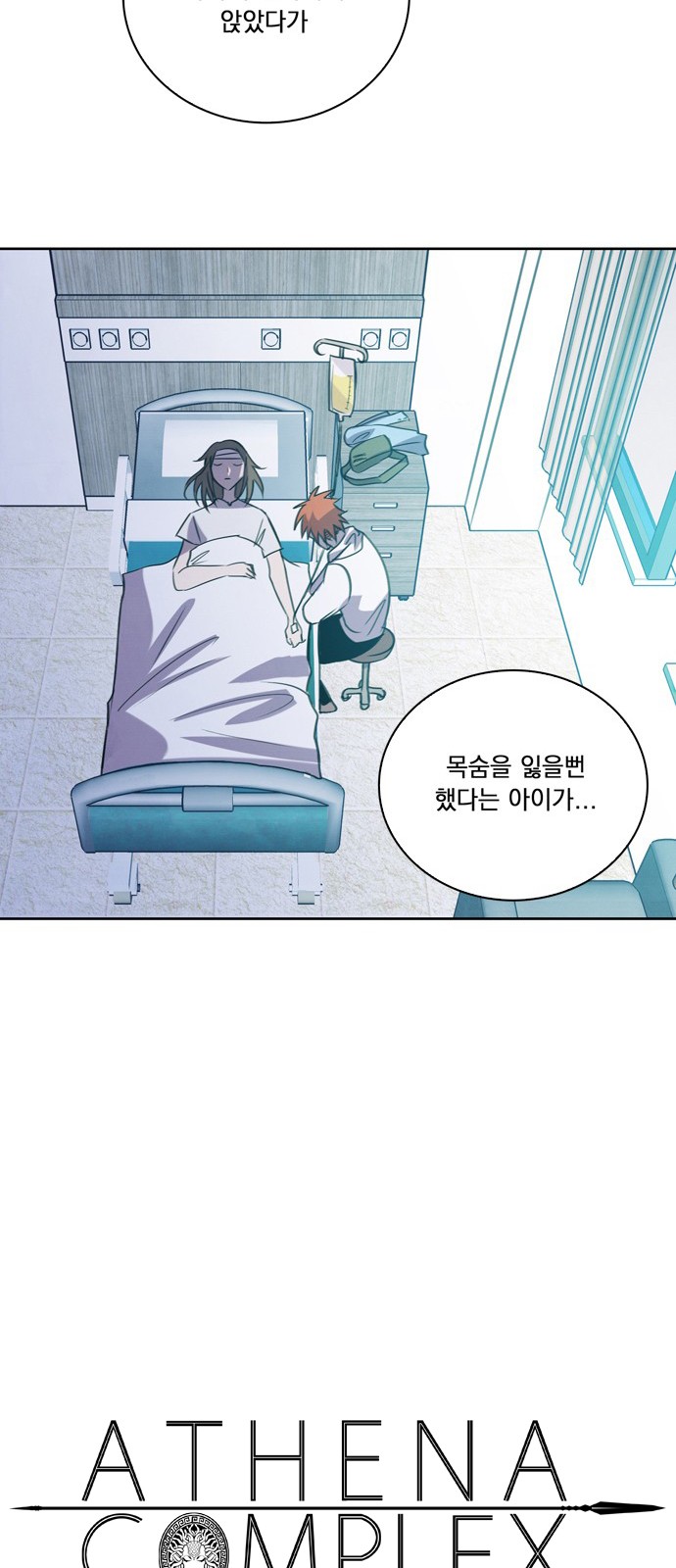 23 페이지