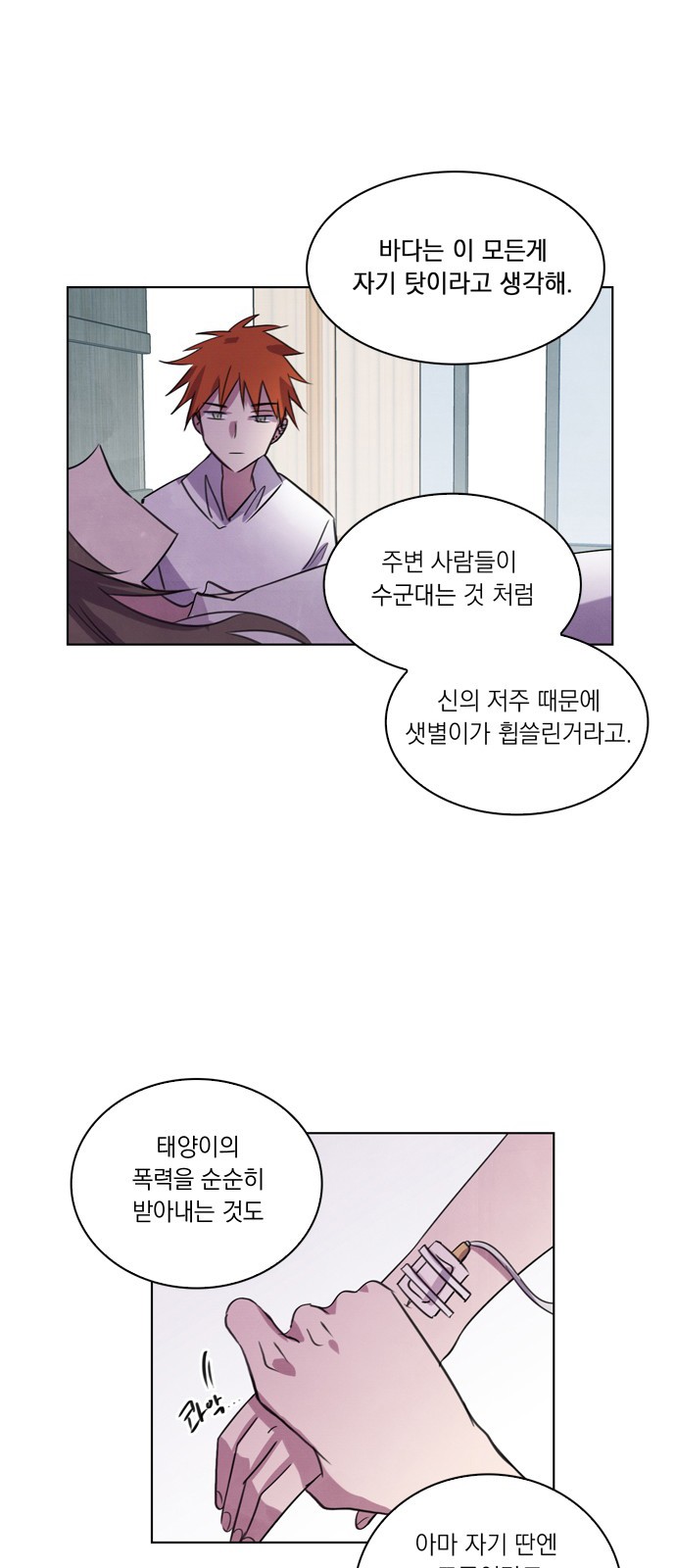 44 페이지
