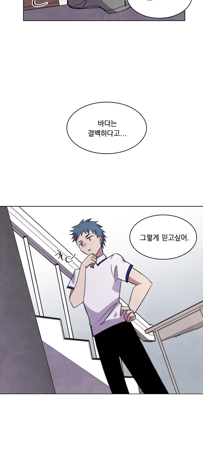 49 페이지