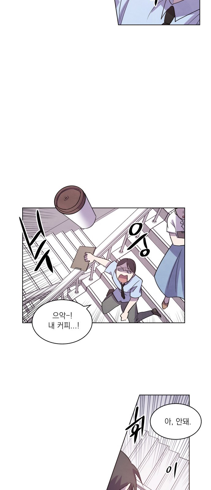 10 페이지
