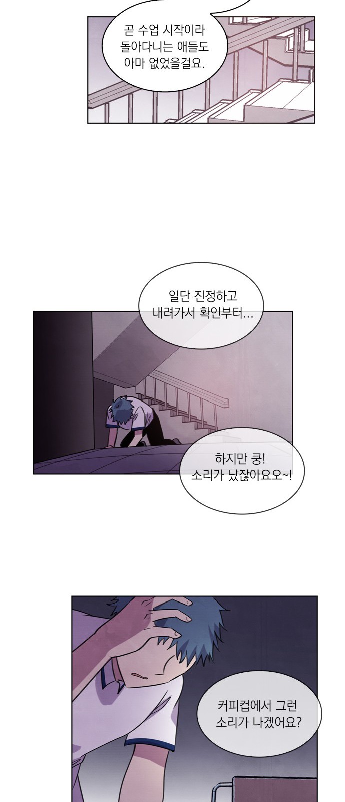 16 페이지