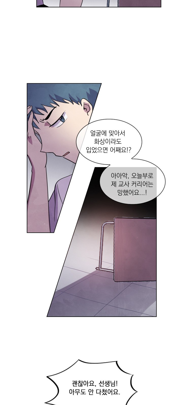 17 페이지