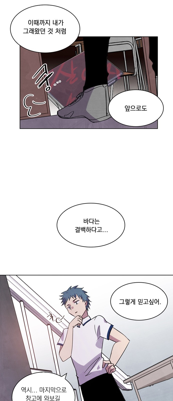 2 페이지