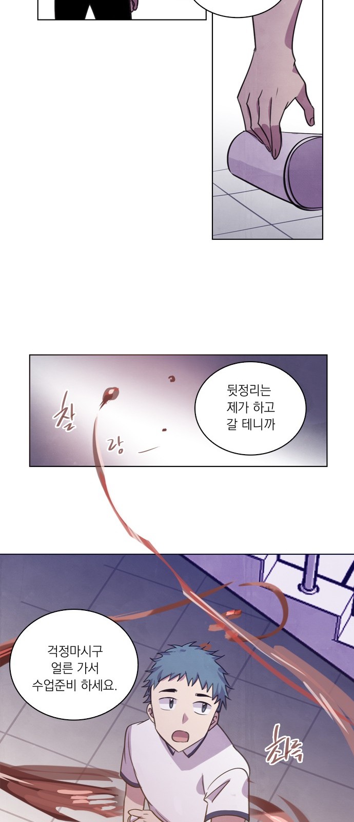 20 페이지