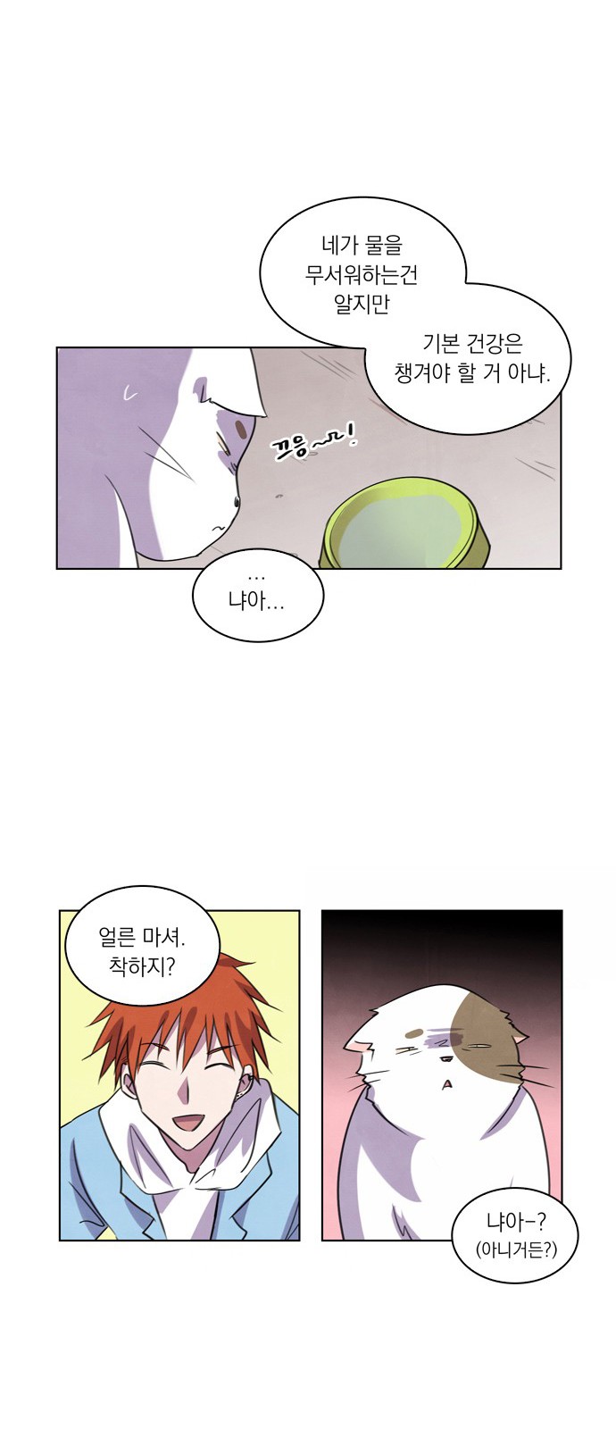 42 페이지
