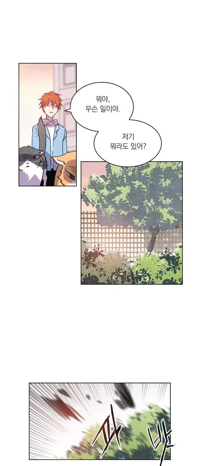 45 페이지