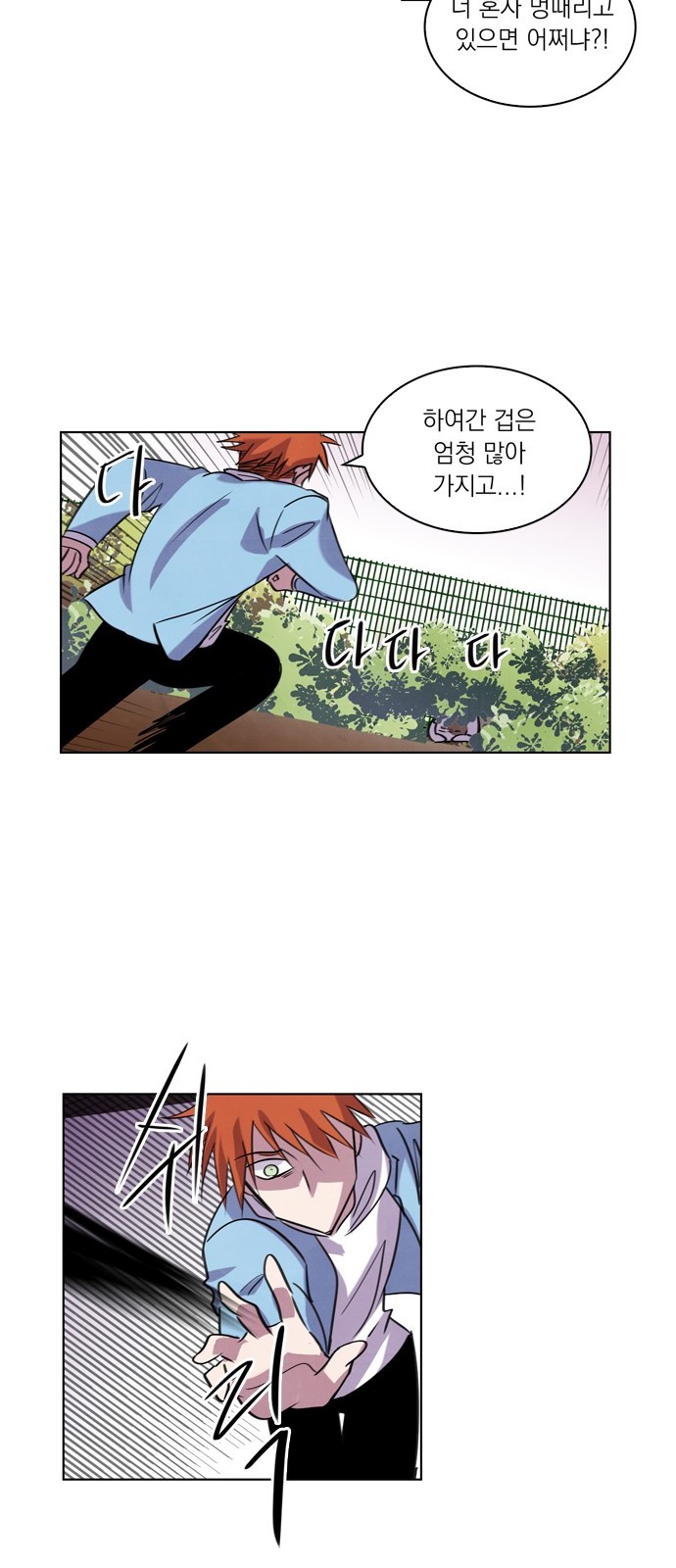 15 페이지