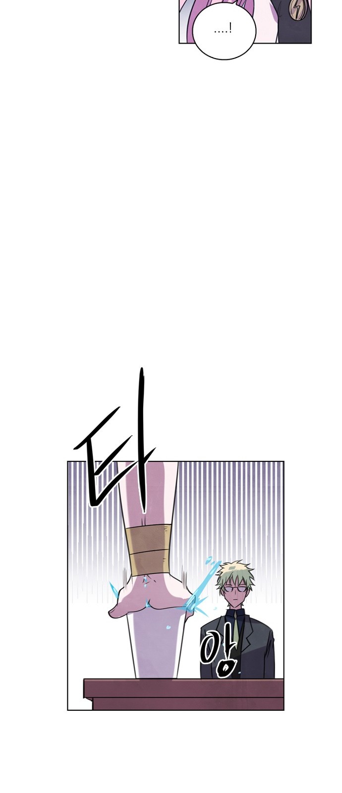 35 페이지