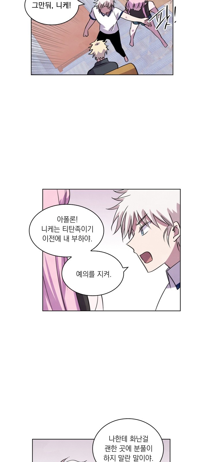 41 페이지