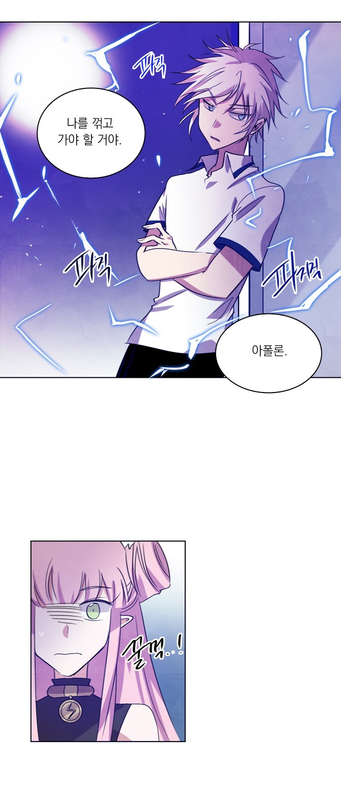 10 페이지