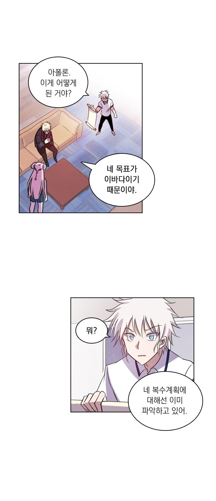 17 페이지