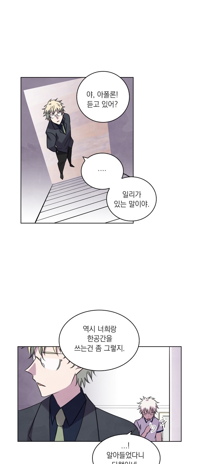 30 페이지