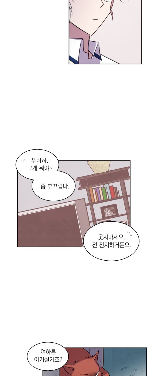 40 페이지